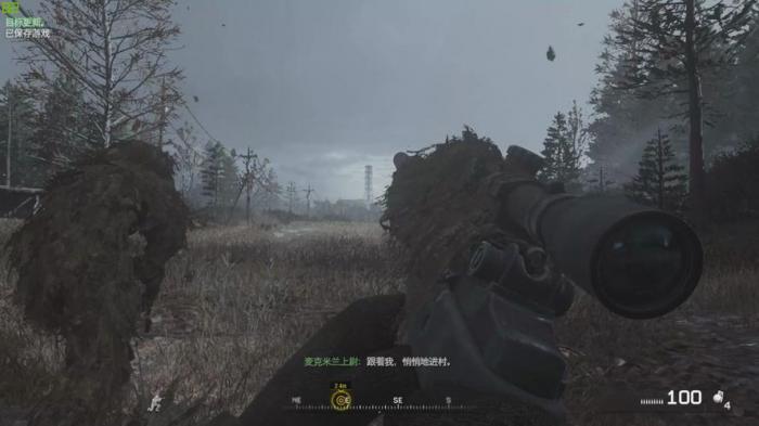 使命召唤4双狙往事最后怎么守城2
