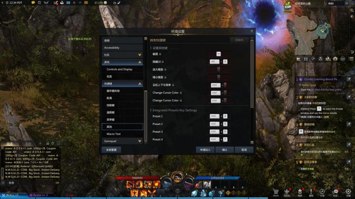 失落的方舟安静的卡尔科萨怎么打1