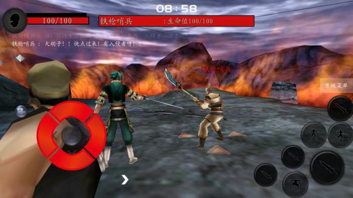 流星蝴蝶剑帮派战奖励是什么1