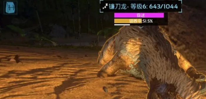 方舟生存进化驯服镰刀龙难吗2