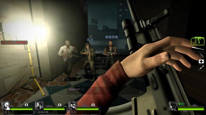 求生之路2怎么调高画质1