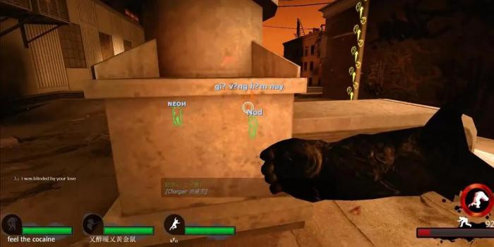 求生之路2怎么调高画质2