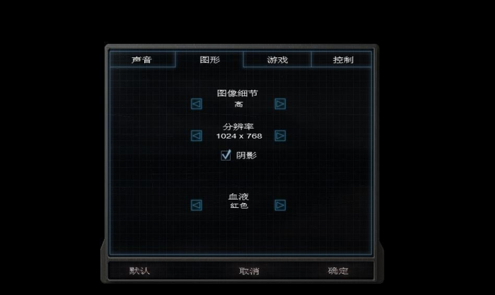 孤胆枪手怎么变成窗口模式1