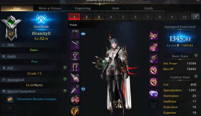 失落的方舟哪个职业最强_失落的方舟哪个职业最值得玩