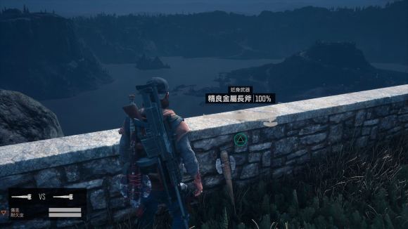 往日不再精良金属棒怎么做2