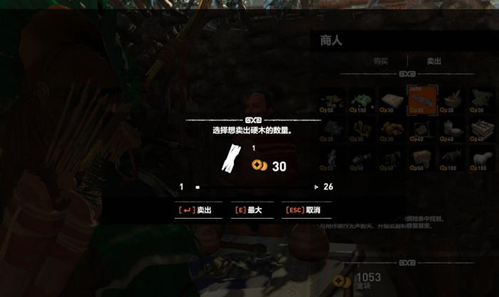 古墓丽影暗影包满了怎么办1