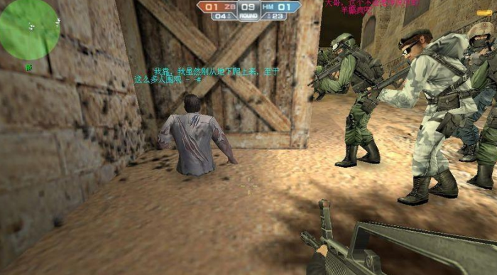 反恐精英生化有什么进化技能1