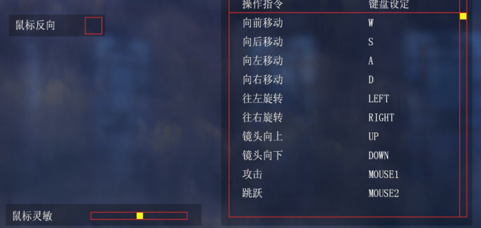 流星蝴蝶剑平民怎么玩1