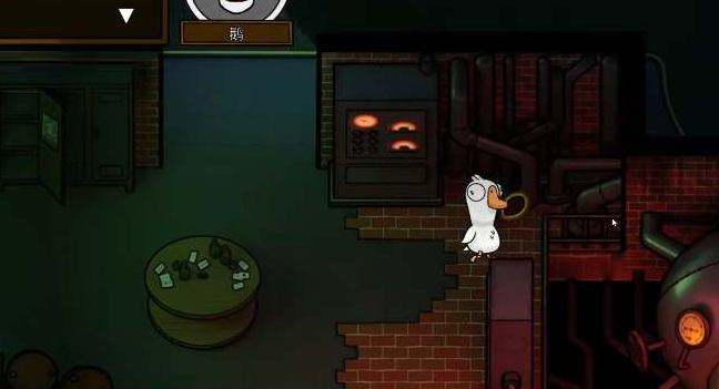 鹅鸭杀派对狂有什么用2