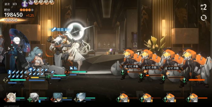 新月同行险境高配如何组队1