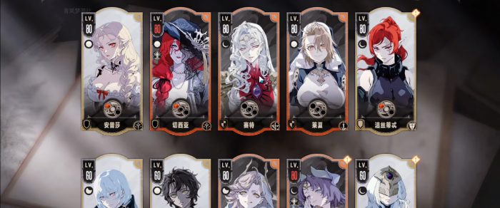 银与绯新手开荒流程是怎样的_银绯是几品官服