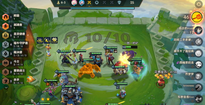 金铲铲之战圣灵福牛男枪怎么玩1