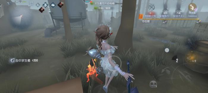 第五人格如何正确应对渔女_第五人格渔女克星