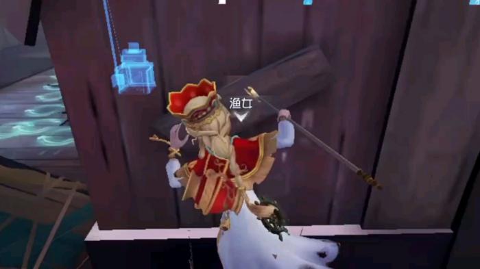 第五人格如何正确应对渔女2