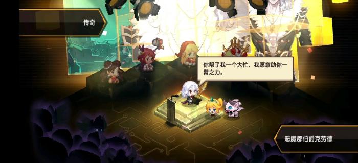 坎公骑冠剑光萝和岳父值得抽吗3