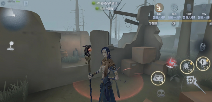 第五人格隐士局怎么切电救人_第五人格囚徒触电