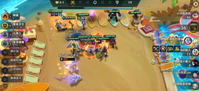 金铲铲之战堡垒莫甘娜怎么玩2