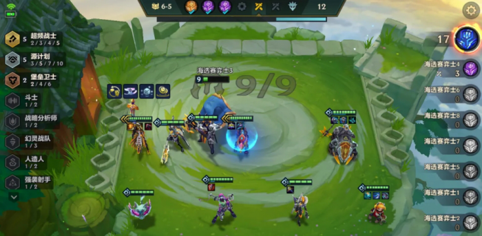 金铲铲之战超频狗怎么玩_金铲铲之战高爆发阵容