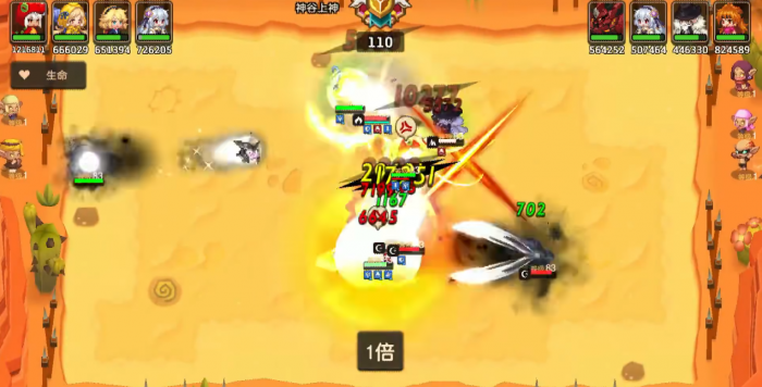 坎公骑冠剑土姐泛用性如何1