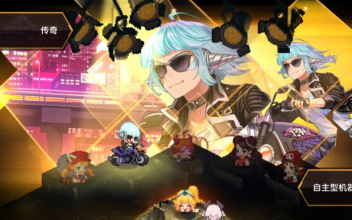 坎公骑冠剑马克兔泛用性如何_坎公骑冠剑克制关系