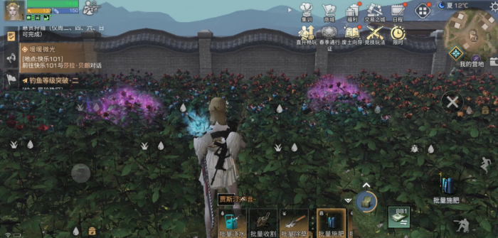 明日之后废土农田效率怎么提升2