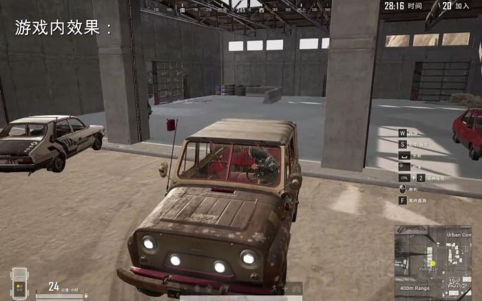 绝地求生手游运营战术流该怎么玩2