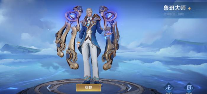 王者荣耀鲁班大师实战有哪些技巧可以使用_王者荣耀鲁班大师攻略技巧