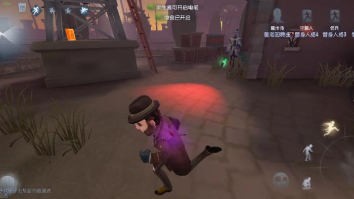 第五人格魔术棒有哪些用法_第五人格魔术棒有什么用