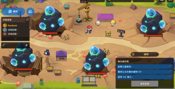 坎公骑冠剑圣诞节有哪些玩法3