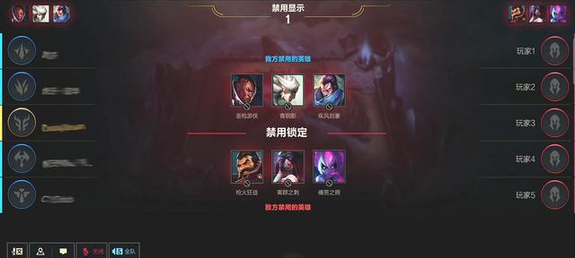 英雄联盟手游什么位置先选比较好_英雄联盟手游租号