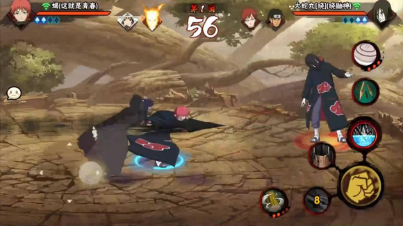 火影忍者手游蝎如何快速上手1