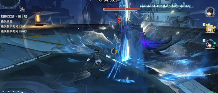 鸣潮漂泊者气动连招手法是什么3