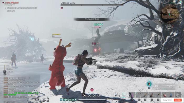 七日世界雪国人生有什么缺点2