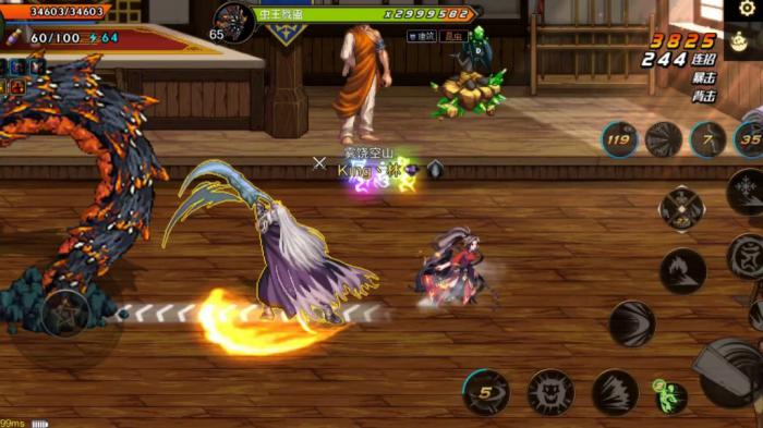 地下城与勇士手游阿修罗技能有哪些改动2