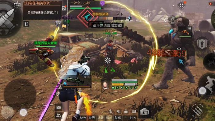 明日之后打本装备如何选择2