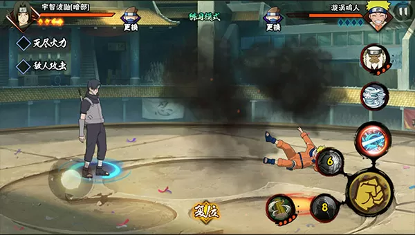 火影忍者手游暗部鼬如何快速上手1