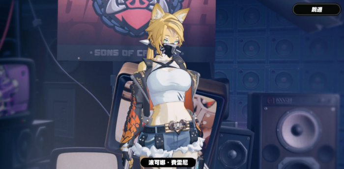 绝区零击破位哪些好用1