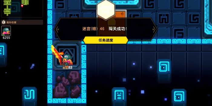 坎公骑冠剑训练室和边界迷宫怎么玩3