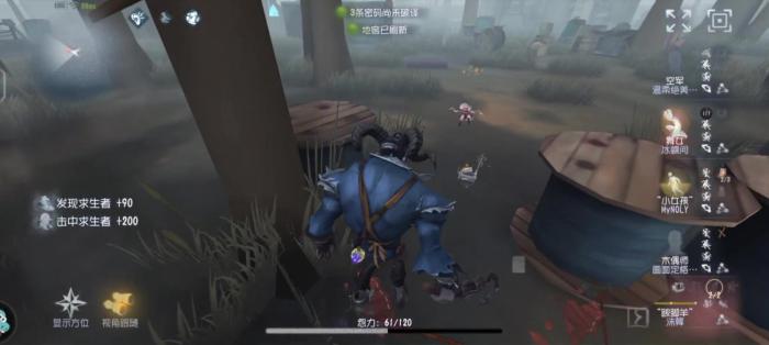 第五人格跛脚羊的迷失之笼怎么用2