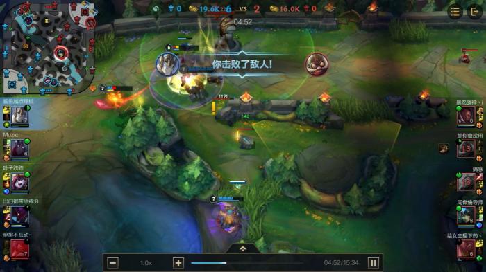 英雄联盟手游如何将优势扩大1