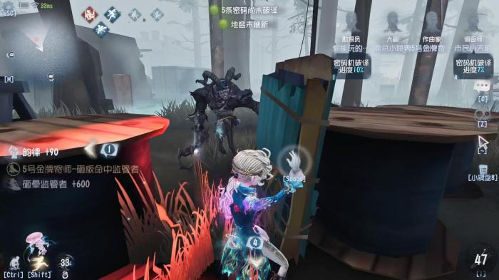 第五人格求生者如何牵制跛脚羊2