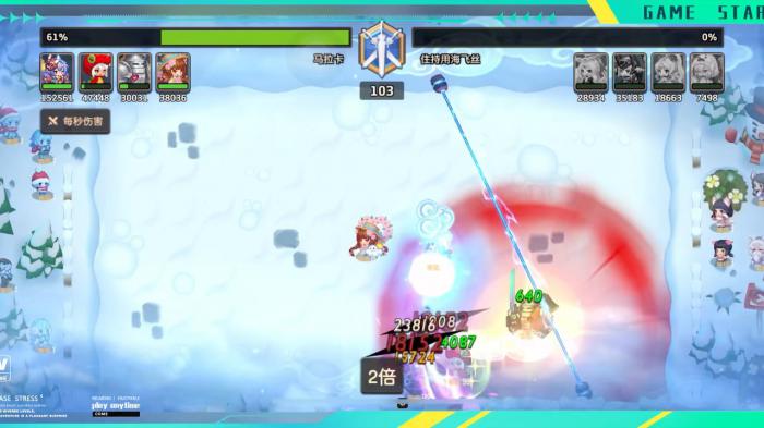 坎公骑冠剑银河适用于哪些环境3