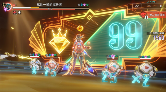 崩坏星穹铁道猢狲博弈怎么通关2