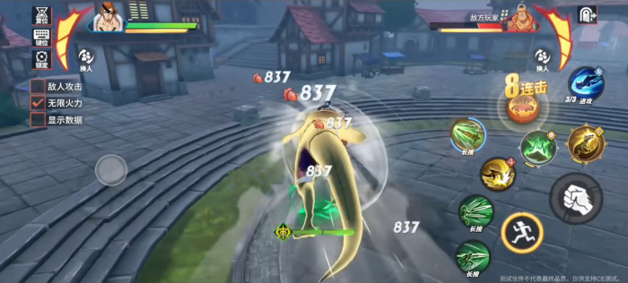 航海王热血航线新世界德雷克技能机制是什么2