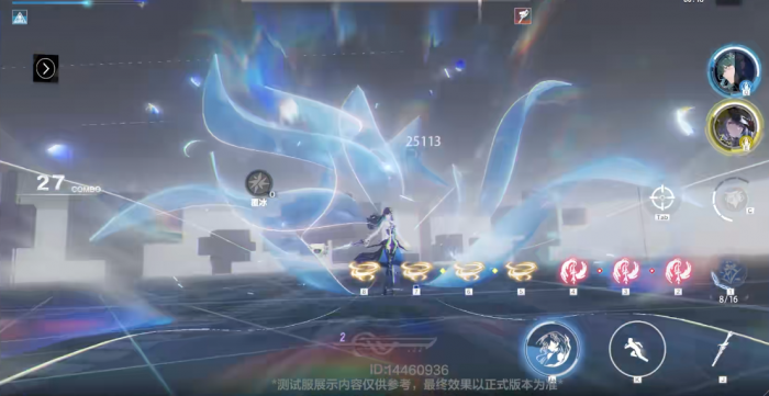 战双帕弥什赛琳娜的核心机制体现在哪2