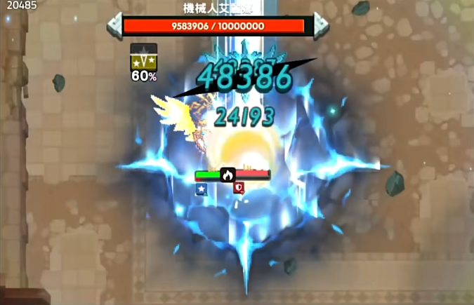 坎公骑冠剑安吉就业空间如何3