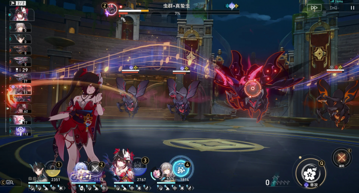 崩坏星穹铁道创世纷争怎么通关2