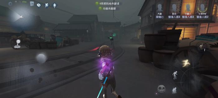 第五人格如何应对大副的催眠_第五人格大副攻略