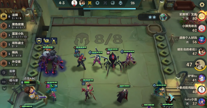 金铲铲之战六法佐伊怎么玩_金铲铲之战六法阵容