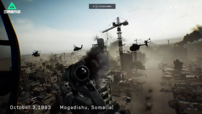 三角洲行动黑鹰坠落有什么玩法_三角洲黑鹰坠落无敌模式